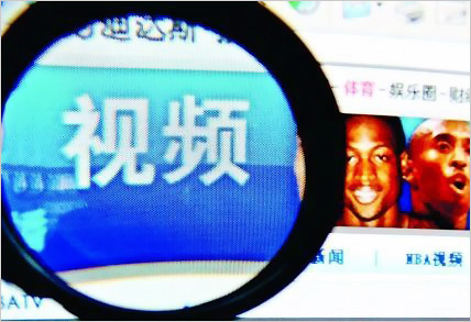 網(wǎng)絡(luò)侵權(quán)“連坐制”如何凈化互聯(lián)網(wǎng)發(fā)展環(huán)境？