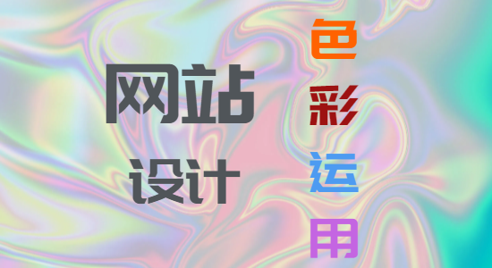 未命名的設(shè)計 (2).png