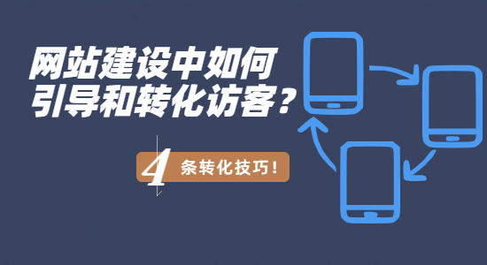 未命名的設(shè)計 (1).png